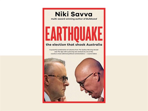 book cover Earthquake