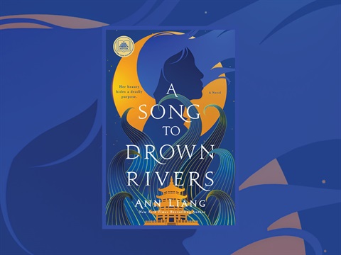 book cover a song to drown rivers